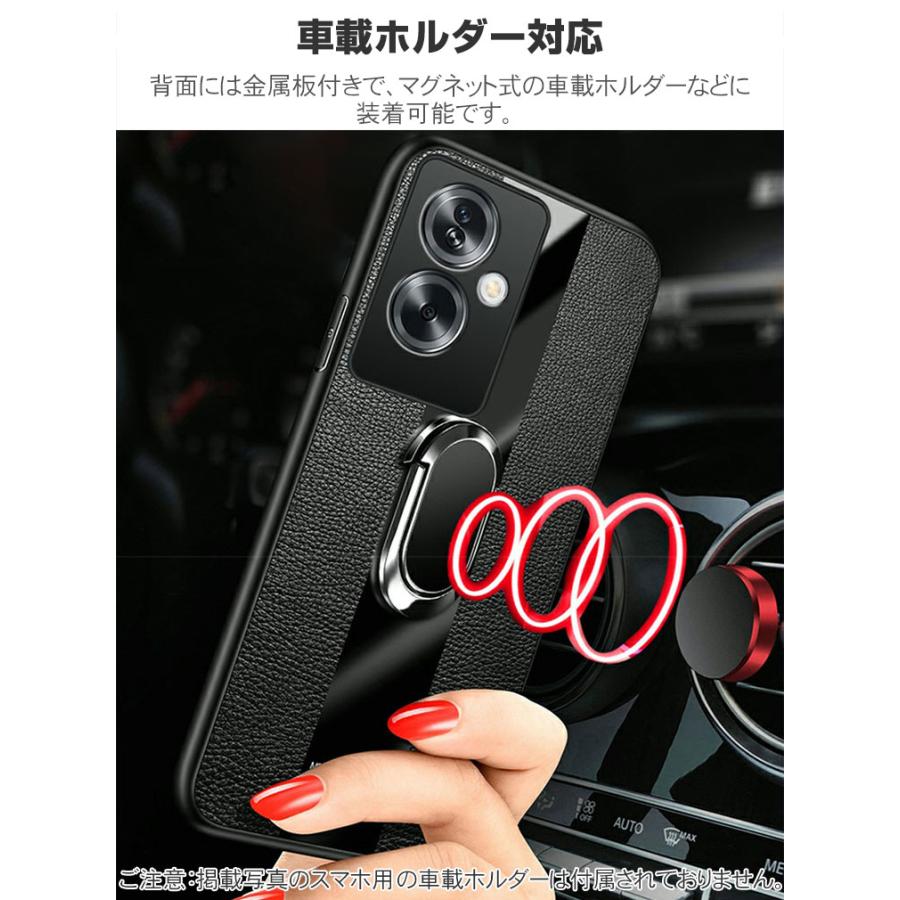 OPPO A79 5G ケース 耐衝撃 カバー 傷やほこりから守る TPU+ガラス+PU