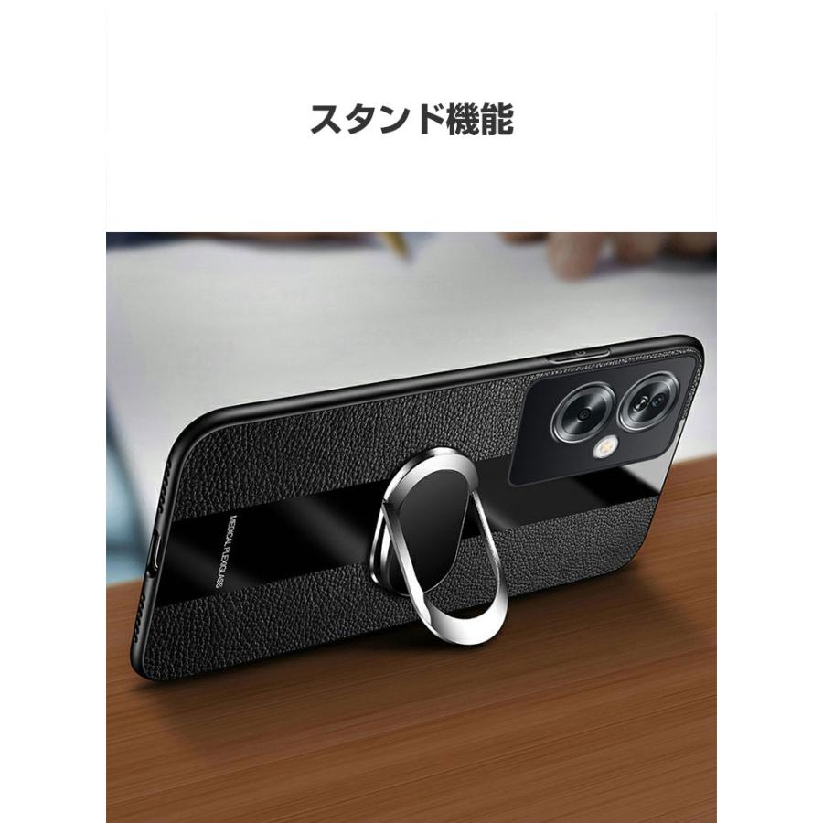 OPPO A79 5G ケース 耐衝撃 カバー 傷やほこりから守る TPU+ガラス+PU