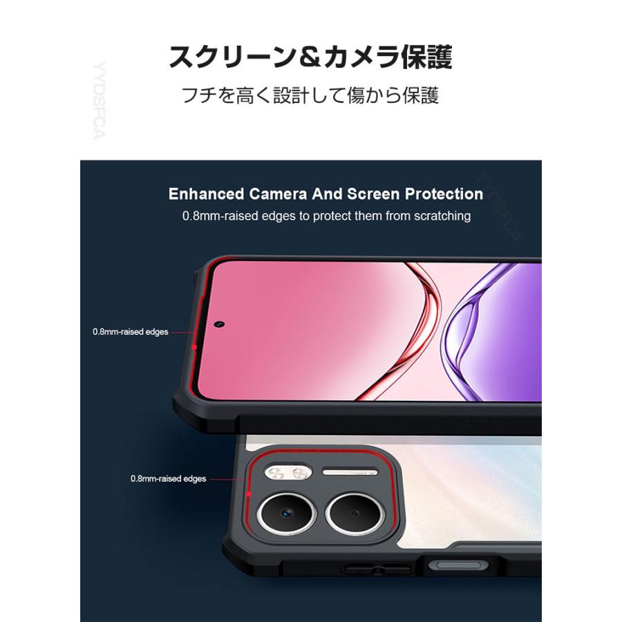 OPPO（オッポ） OPPO A5X (CPH2725) ケース 耐衝撃 カバー タフで頑丈
