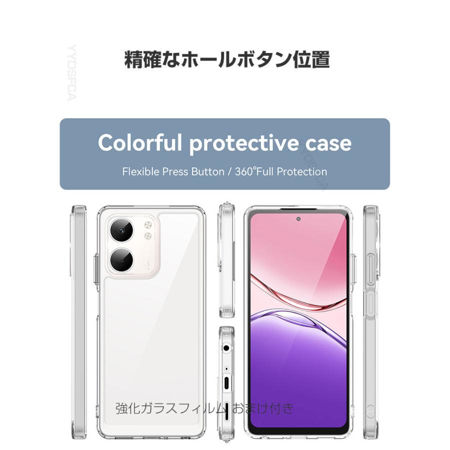 OPPO A5X (CPH2725) ケース クリア 耐衝撃 カバー ストラップ