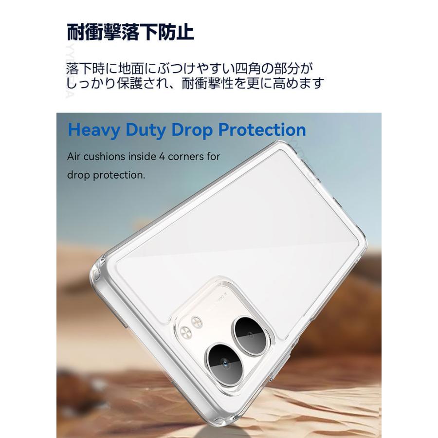 OPPO（オッポ） OPPO A5X (CPH2725) ケース クリア 耐衝撃 カバー