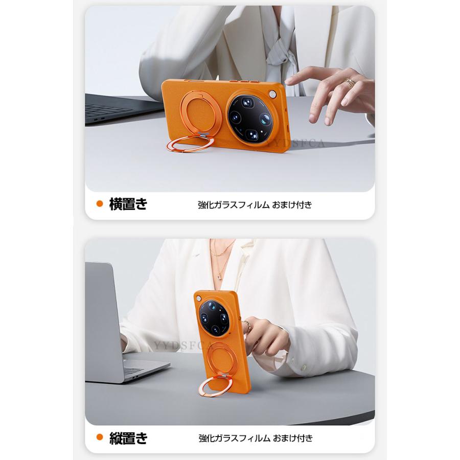 OPPO Find X9 Ultra ケース 耐衝撃 ソフトエッジハードバックプレート