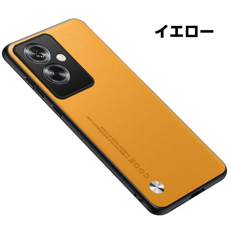 オッポ OPPO A79 5Gケース CASE 衝撃防止 カメラレンズ保護 便利 オッポ OPPO A79 5Gケース CASE 衝撃防止 カメラレンズ保護 便利