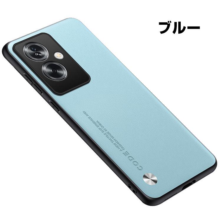 オッポ OPPO A79 5Gケース CASE 衝撃防止 カメラレンズ保護 便利 オッポ OPPO A79 5Gケース CASE 衝撃防止 カメラレンズ保護 便利