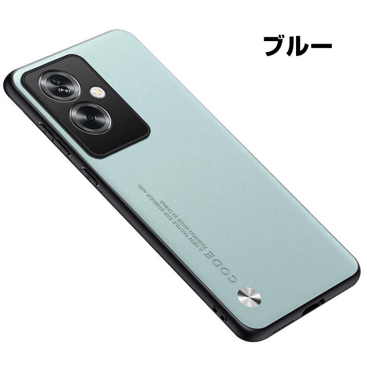 オッポ OPPO A79 5Gケース CASE 衝撃防止 カメラレンズ保護 便利 実用