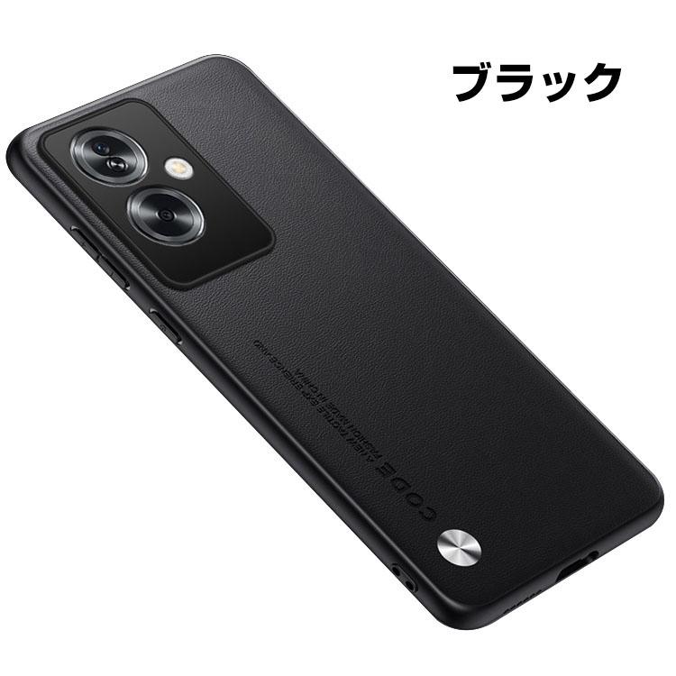 オッポ OPPO A79 5Gケース CASE 衝撃防止 カメラレンズ保護 便利 オッポ OPPO A79 5Gケース CASE 衝撃防止 カメラレンズ保護 便利