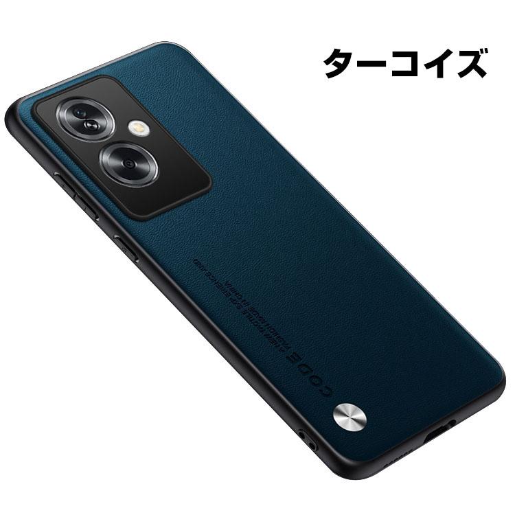 オッポ OPPO A79 5Gケース CASE 衝撃防止 カメラレンズ保護 便利 実用
