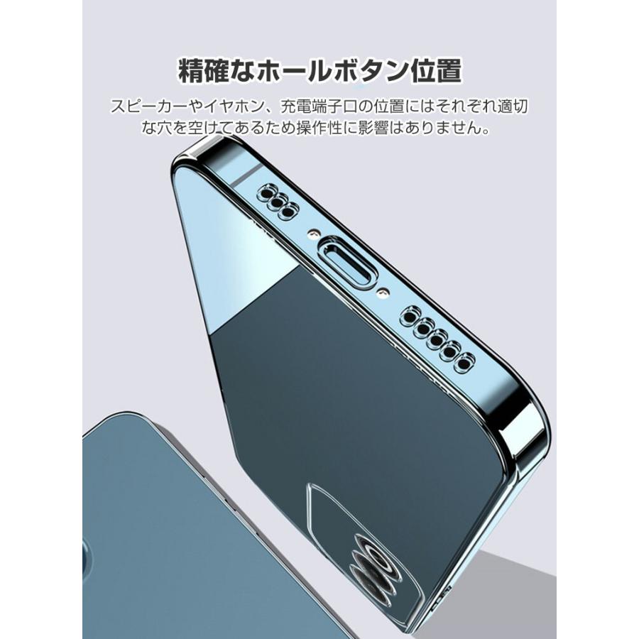 OPPO（オッポ） OPPO A3 5G CPH2639 クリア 耐衝撃 ケース 透明 TPU