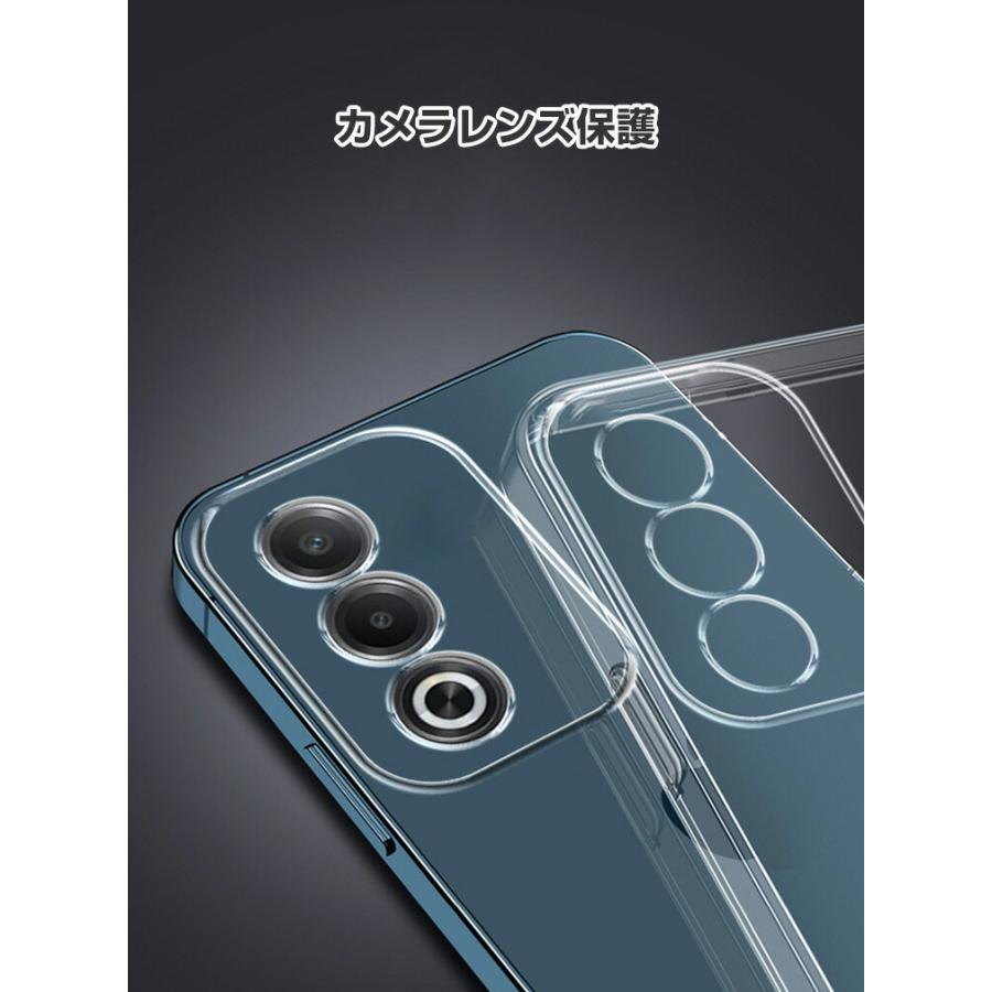 OPPO（オッポ） OPPO A3 5G CPH2639 クリア 耐衝撃 ケース 透明 TPU