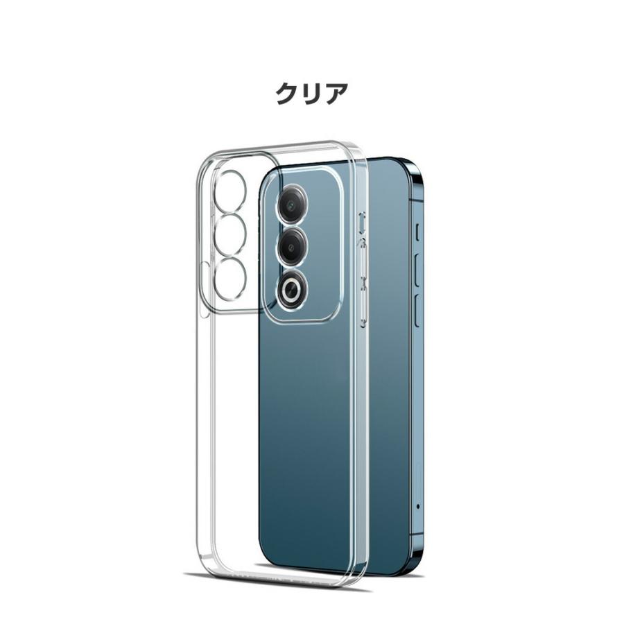 OPPO（オッポ） OPPO A3 5G CPH2639 クリア 耐衝撃 ケース 透明 TPU