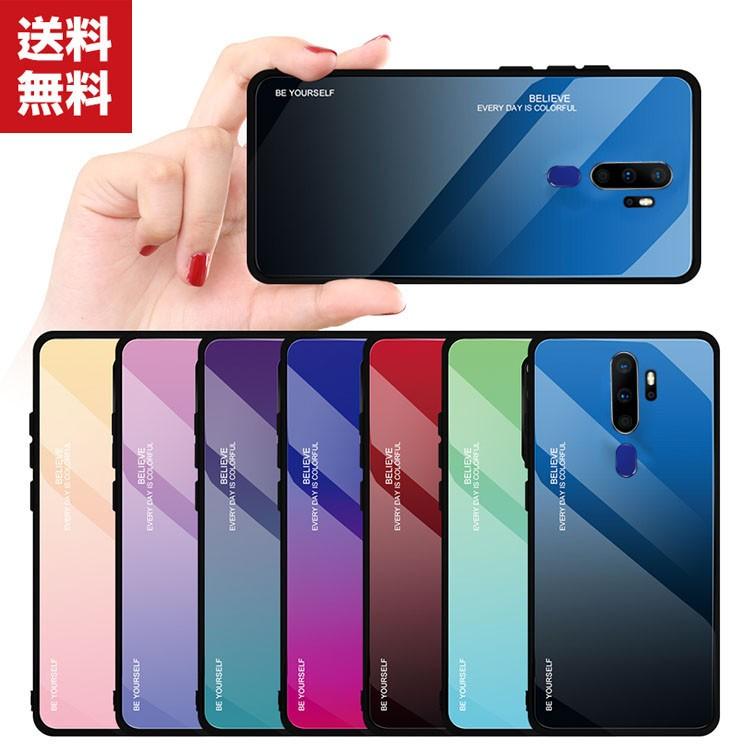 Oppo A5 ケース カラフル 可愛い タフで頑丈 2重構造 オッポ A5 Case 耐衝撃 綺麗な カラフル 鮮やかな 多彩 高級感 Ppo Lff638 Visos天然素材館 通販 Yahoo ショッピング