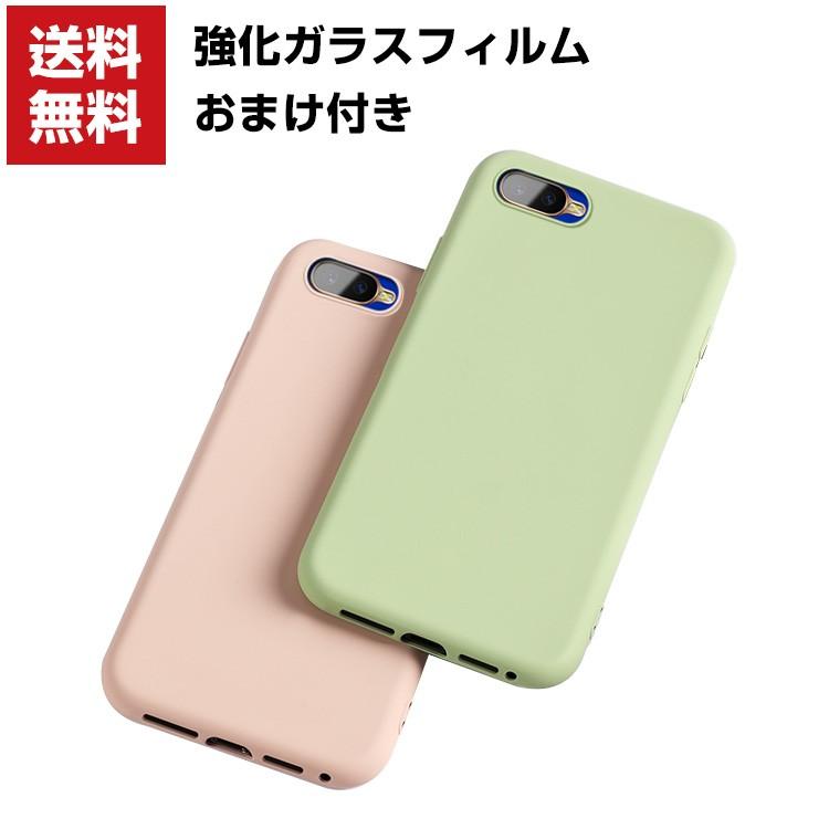 Oppo Reno A シリコンケース ソフトカバー カラフル 可愛い オッポ Case 耐衝撃 カッコいい スタイリッシュなデザイン 高級感があ Ppo Mk094 Visos天然素材館 通販 Yahoo ショッピング