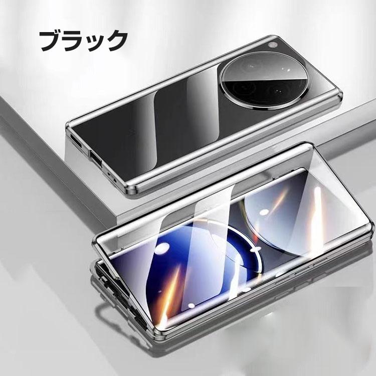 OPPO（オッポ） OPPO Find X8/Find X8 Pro 5G クリアケース 金属