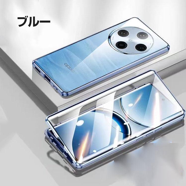 Oppo Find X8 本体 + ケース OPPO Find X8 ケース カバー 耐衝撃 マット 半透明 PP ソフトケース 角