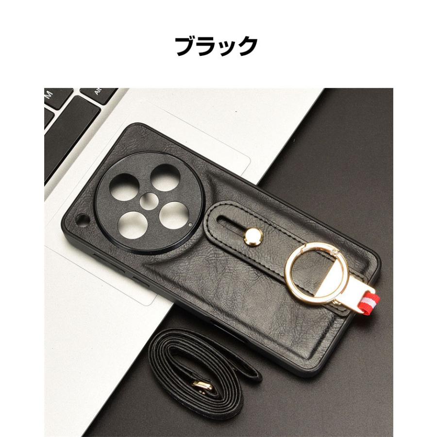 OPPO（オッポ） OPPO Find X8/Find X8 Pro 5G ケース カバー TPU&PU