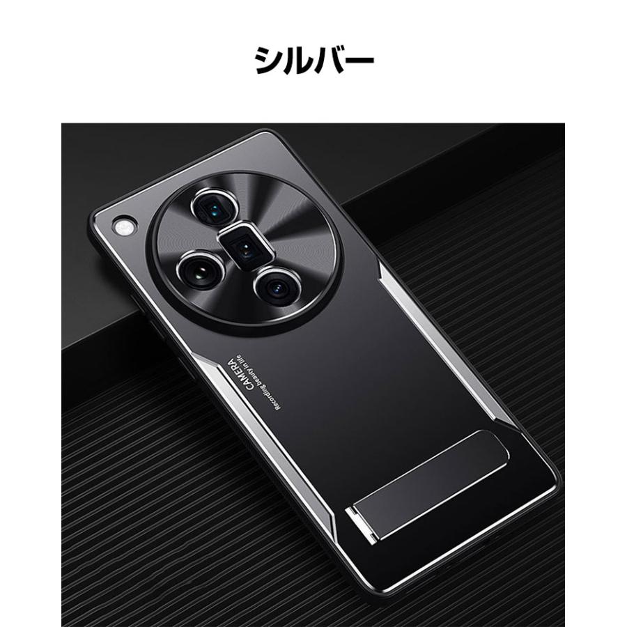 OPPO（オッポ） OPPO Find X8/Find X8 Pro 5G ケース カバー TPU&