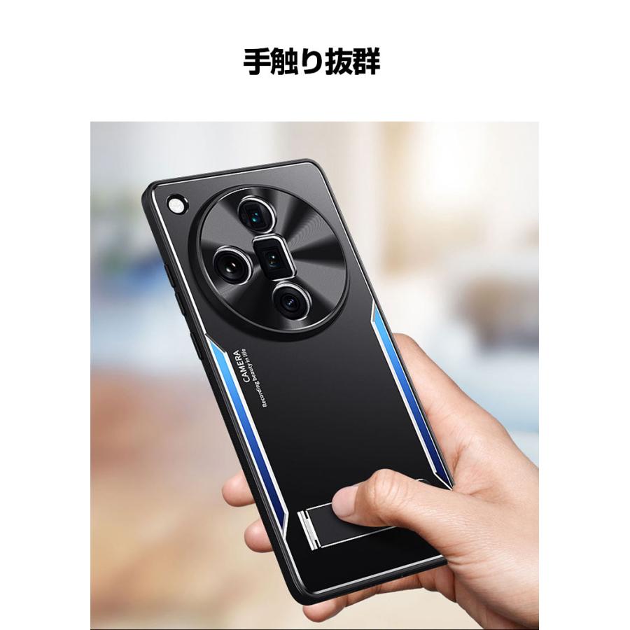 OPPO（オッポ） OPPO Find X8/Find X8 Pro 5G ケース カバー TPU&