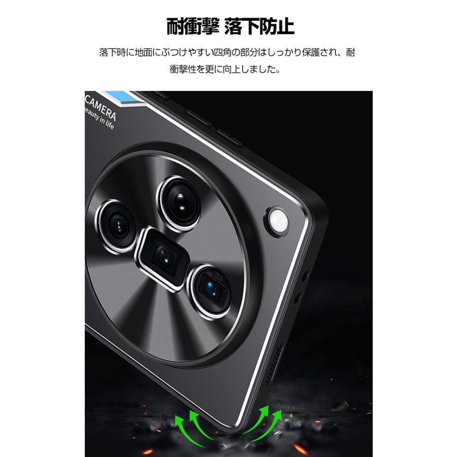 OPPO（オッポ） OPPO Find X8/Find X8 Pro 5G ケース カバー TPU&