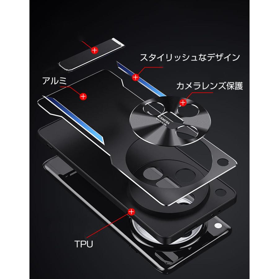 OPPO（オッポ） OPPO Find X8/Find X8 Pro 5G ケース カバー TPU&
