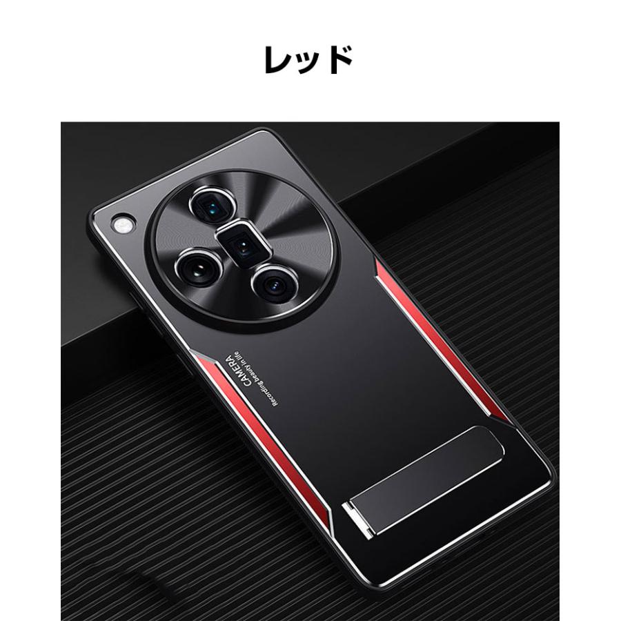 OPPO（オッポ） OPPO Find X8/Find X8 Pro 5G ケース カバー TPU&