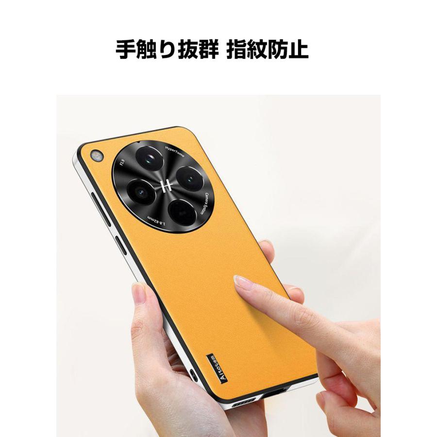 OPPO（オッポ） OPPO Find X8/Find X8 Pro 5G ケース カバー TPU&PU