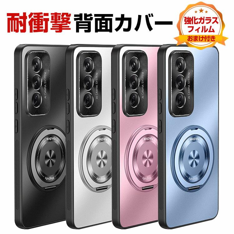 OPPO オッポ A3 5G CPH2639 ケース カバー タフで頑丈 TPU&PC OPPO オッポ A3 5G CPH2639 ケース カバー タフで頑丈 TPU&PC