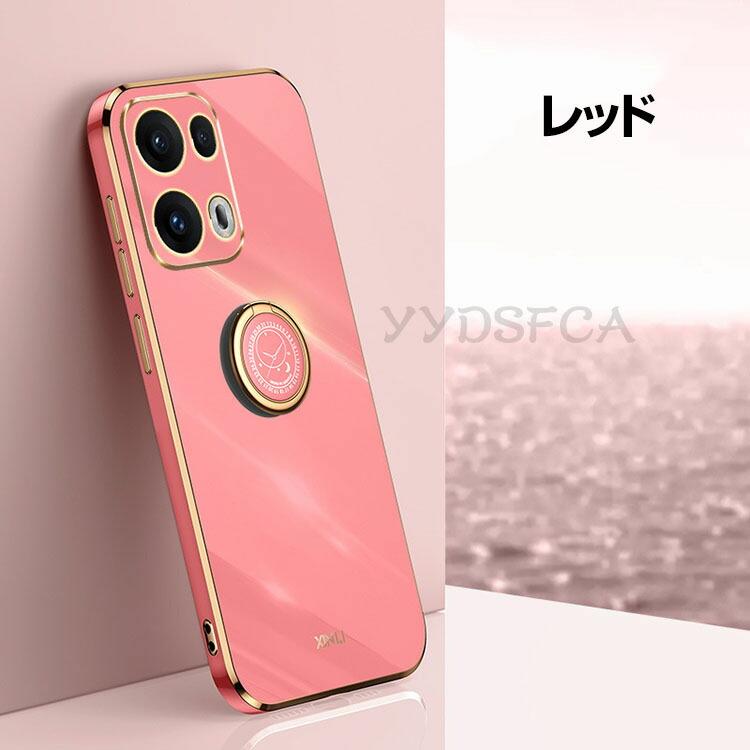 OPPO（オッポ） OPPO Reno14 5G CPH2737 ケース 耐衝撃 カバー