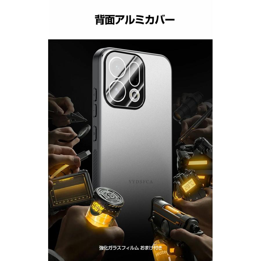 OPPO（オッポ） OPPO Find X9/Find X9 Pro ケース カバー タフで頑丈