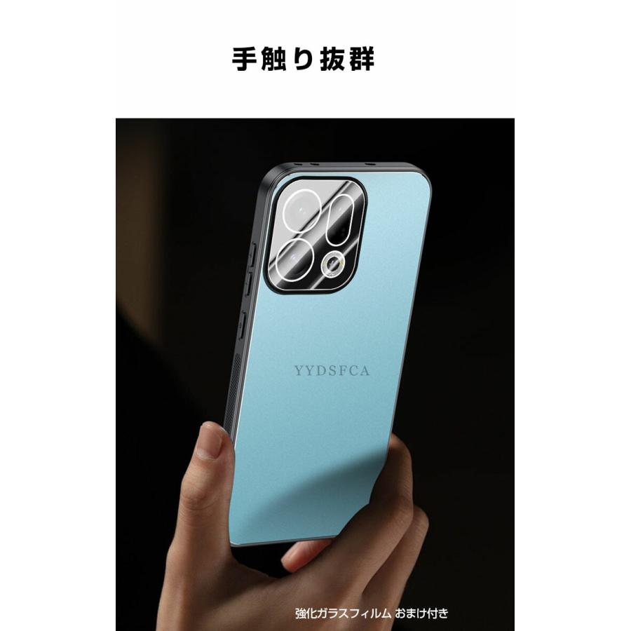 OPPO（オッポ） OPPO Find X9/Find X9 Pro ケース カバー タフで頑丈