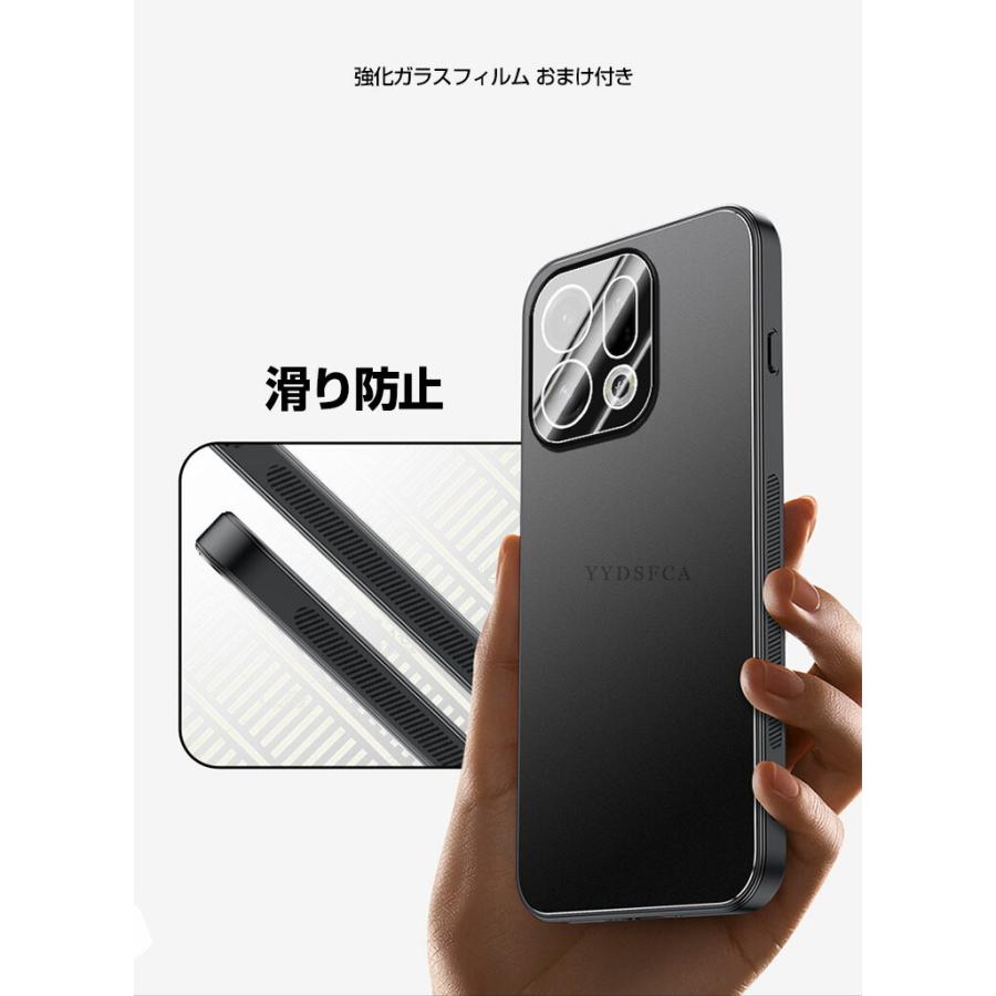 OPPO（オッポ） OPPO Find X9/Find X9 Pro ケース カバー タフで頑丈