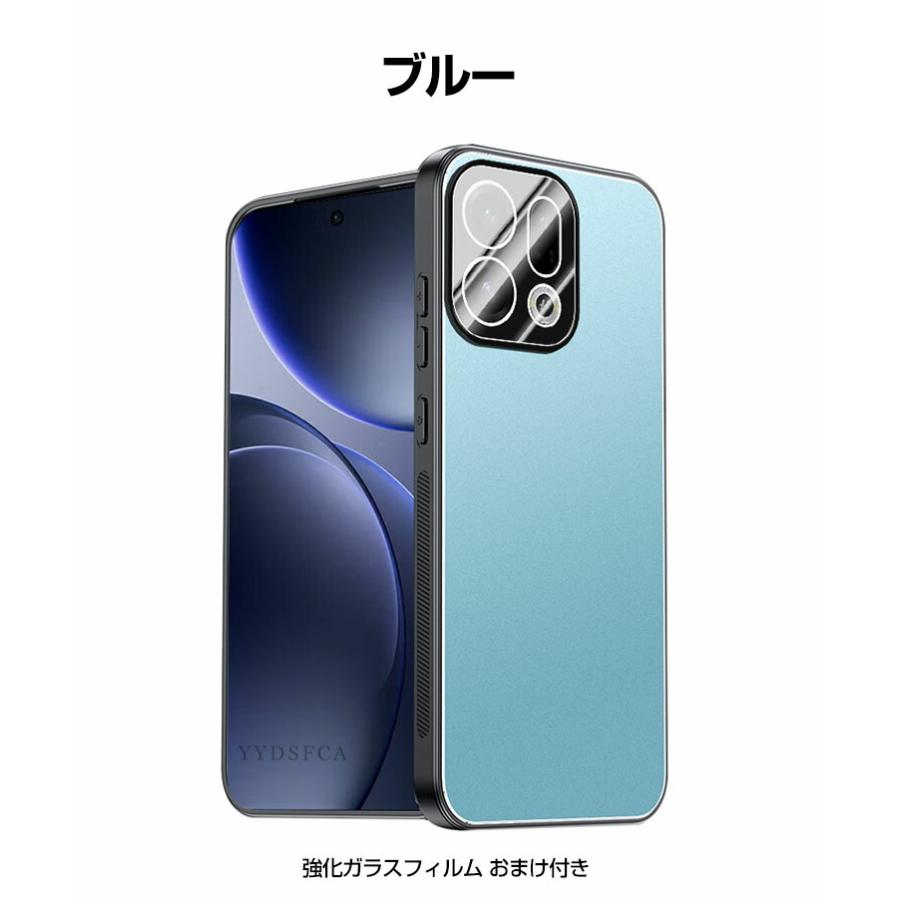 OPPO（オッポ） OPPO Find X9/Find X9 Pro ケース カバー タフで頑丈