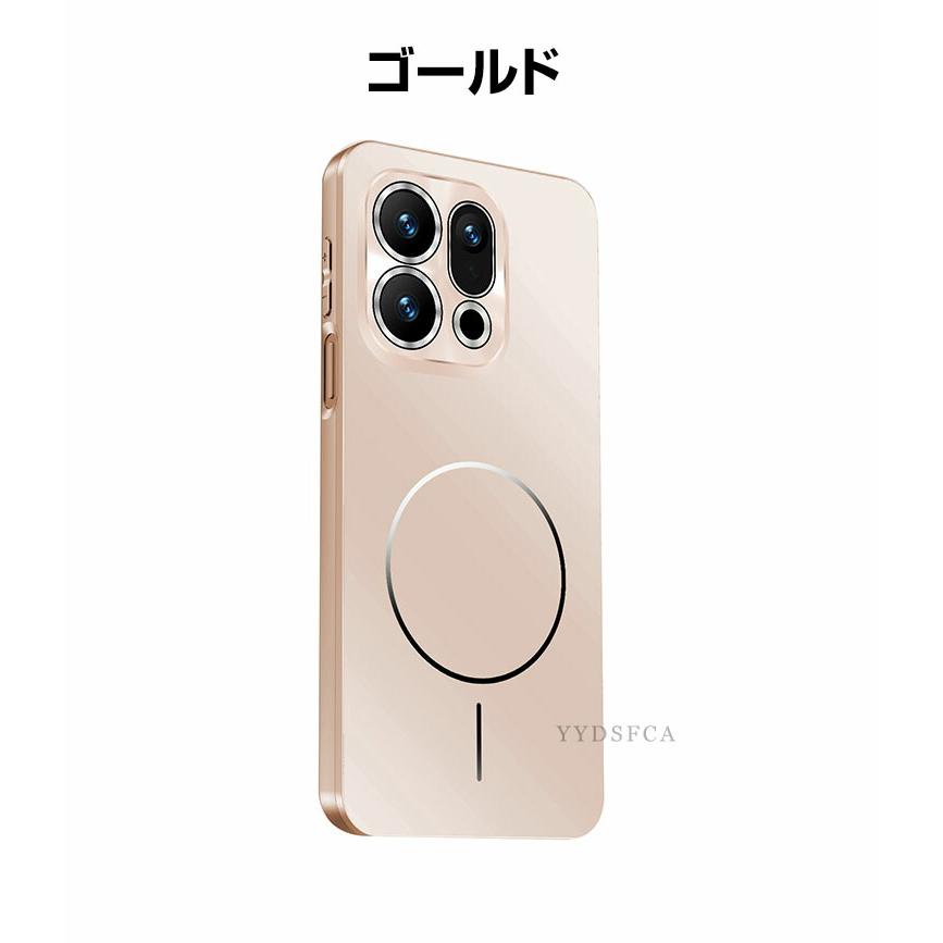OPPO（オッポ） OPPO Find X9/Find X9 Pro ケース カバー タフで頑丈
