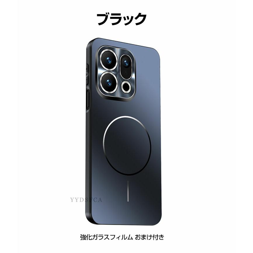 OPPO（オッポ） OPPO Find X9/Find X9 Pro ケース カバー タフで頑丈
