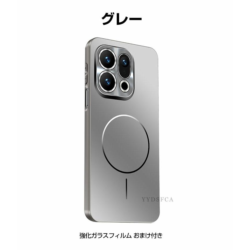 OPPO（オッポ） OPPO Find X9/Find X9 Pro ケース カバー タフで頑丈