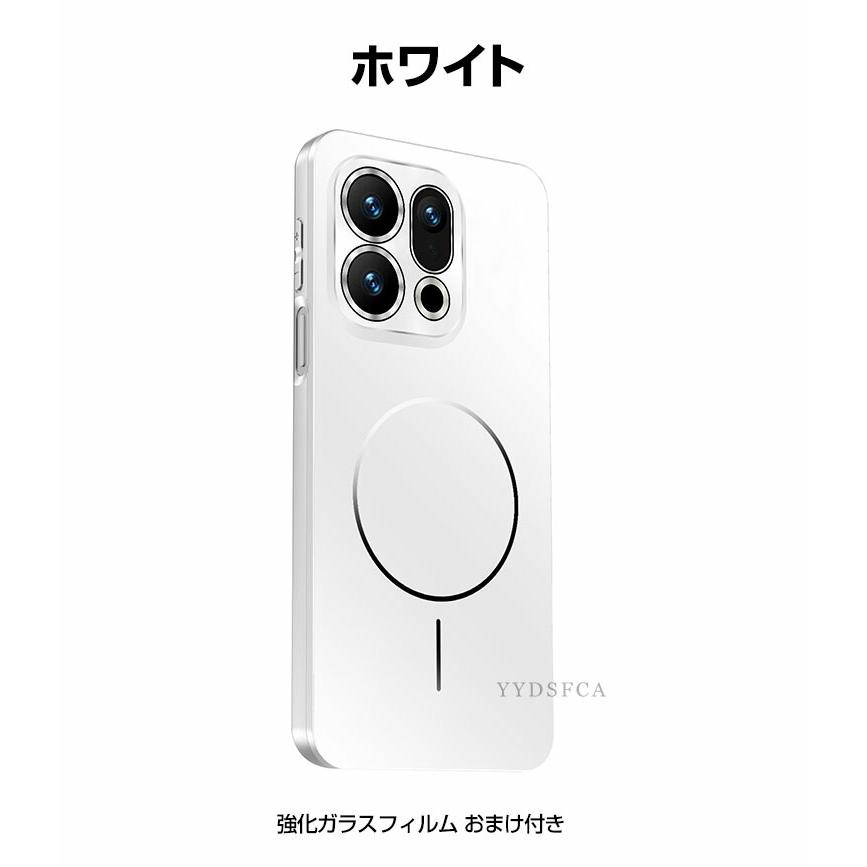 OPPO（オッポ） OPPO Find X9/Find X9 Pro ケース カバー タフで頑丈