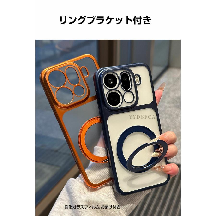 OPPO（オッポ） OPPO Find X9/Find X9 Pro クリア ケース カバー PC