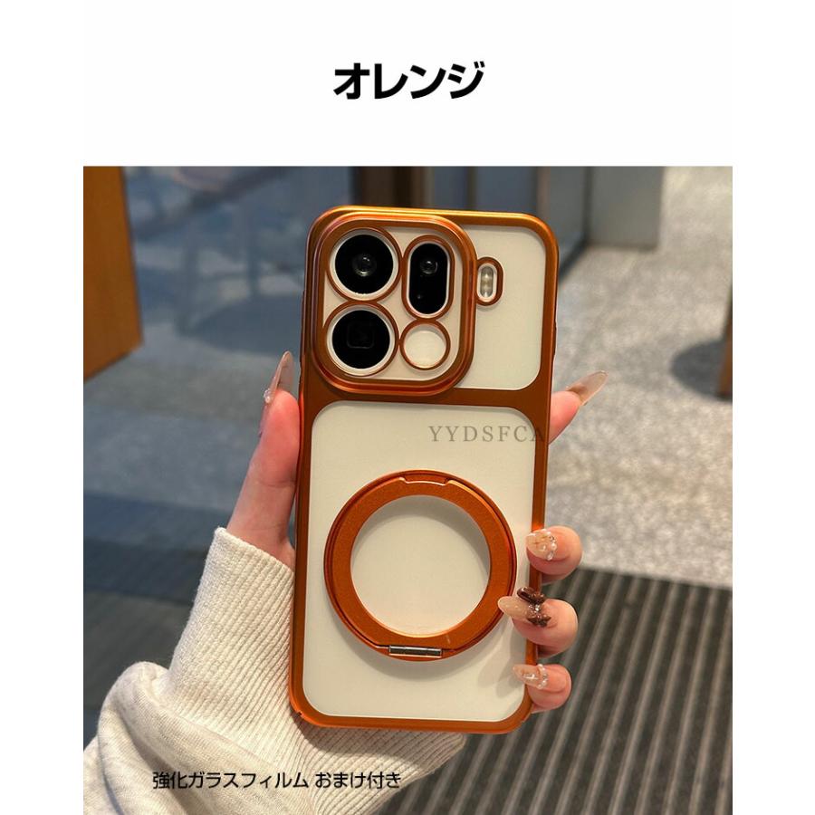 OPPO（オッポ） OPPO Find X9/Find X9 Pro クリア ケース カバー PC