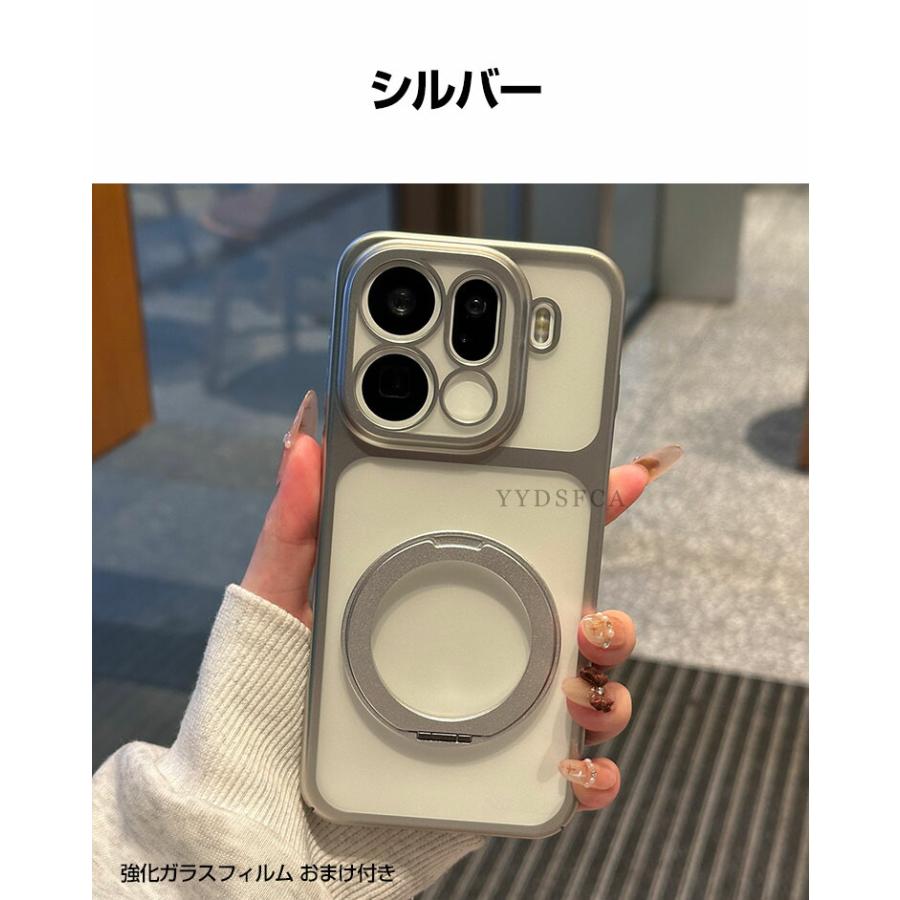 OPPO（オッポ） OPPO Find X9/Find X9 Pro クリア ケース カバー PC