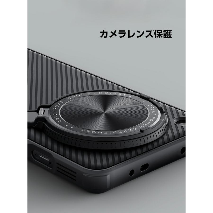 OPPO（オッポ） ファインド X8/X8 プロ 5G ケース カバー タフで頑丈