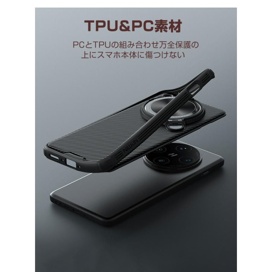 OPPO（オッポ） ファインド X8/X8 プロ 5G ケース カバー タフで頑丈