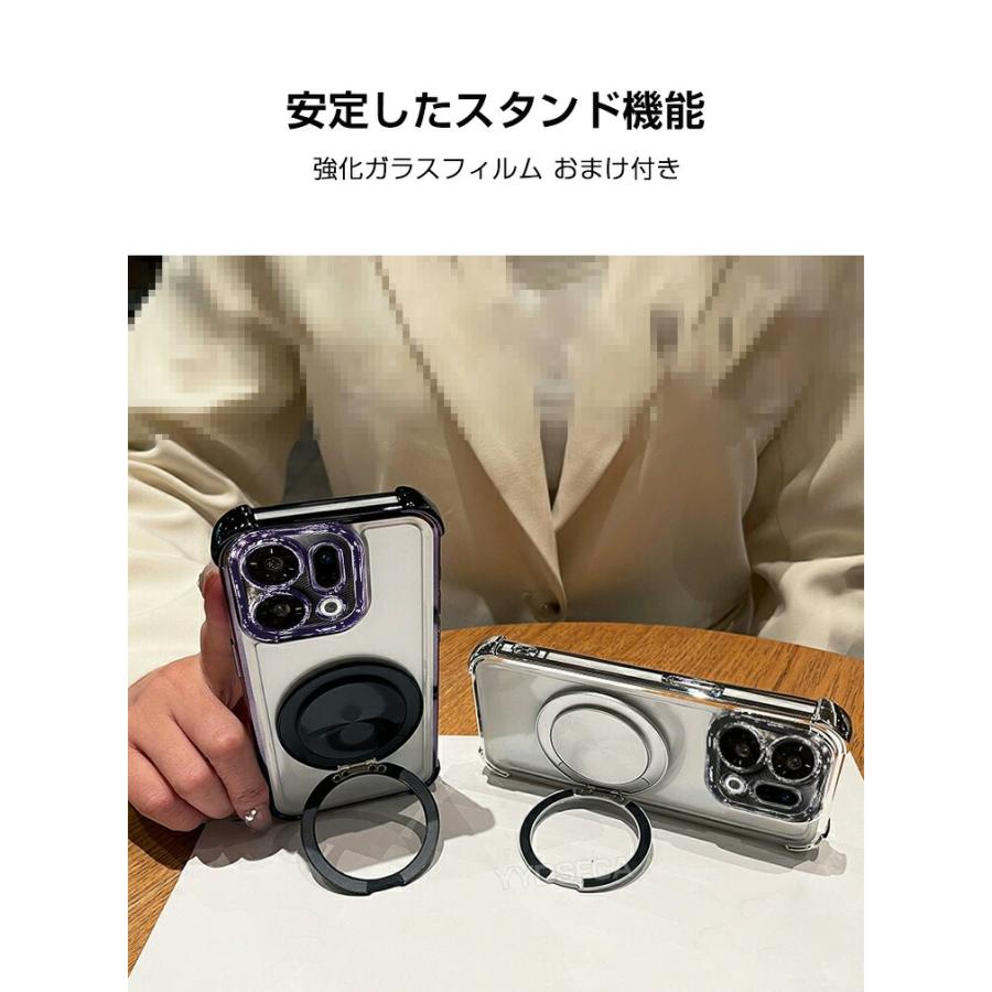 OPPO（オッポ） ファインド X9/X9 プロ クリアケース カバー TPU素材