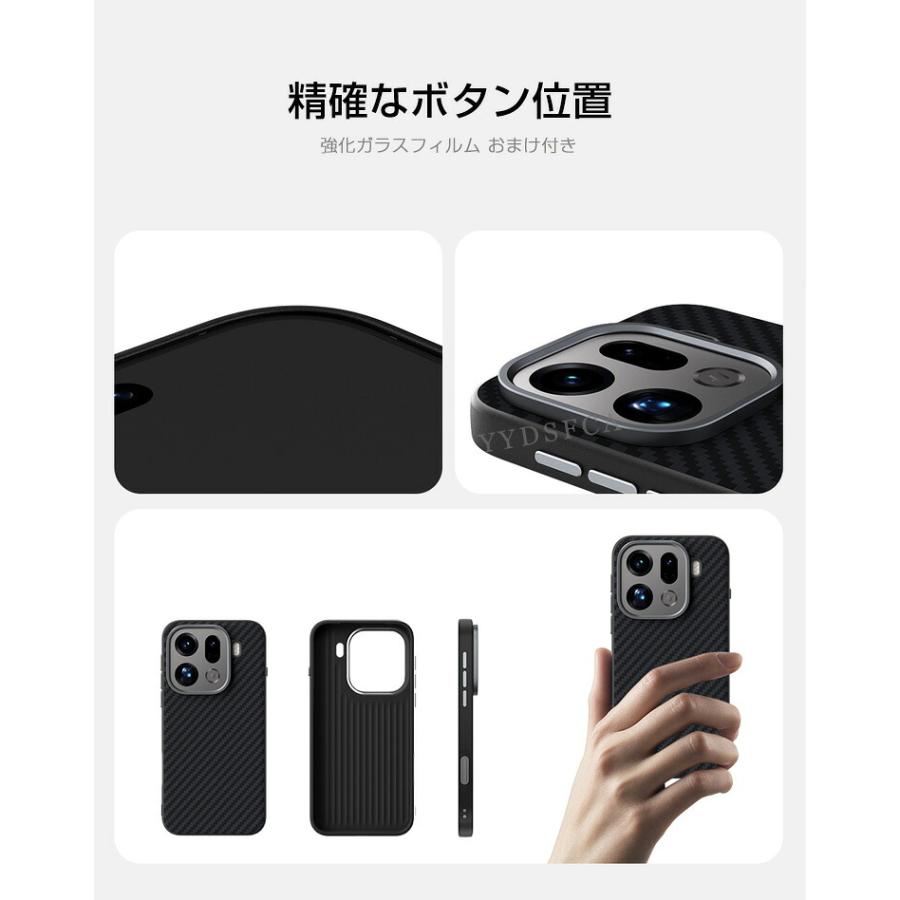OPPO（オッポ） ファインド X9/X9 プロ ケース PC素材 カーボン調 磁吸