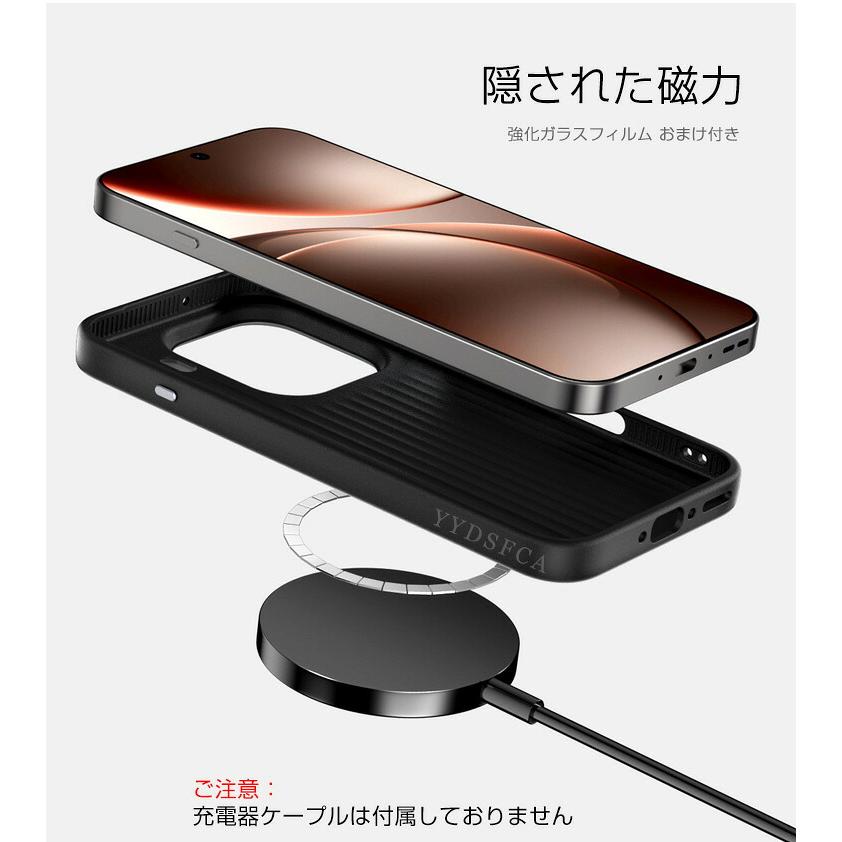 OPPO（オッポ） ファインド X9/X9 プロ ケース PC素材 カーボン調 磁吸