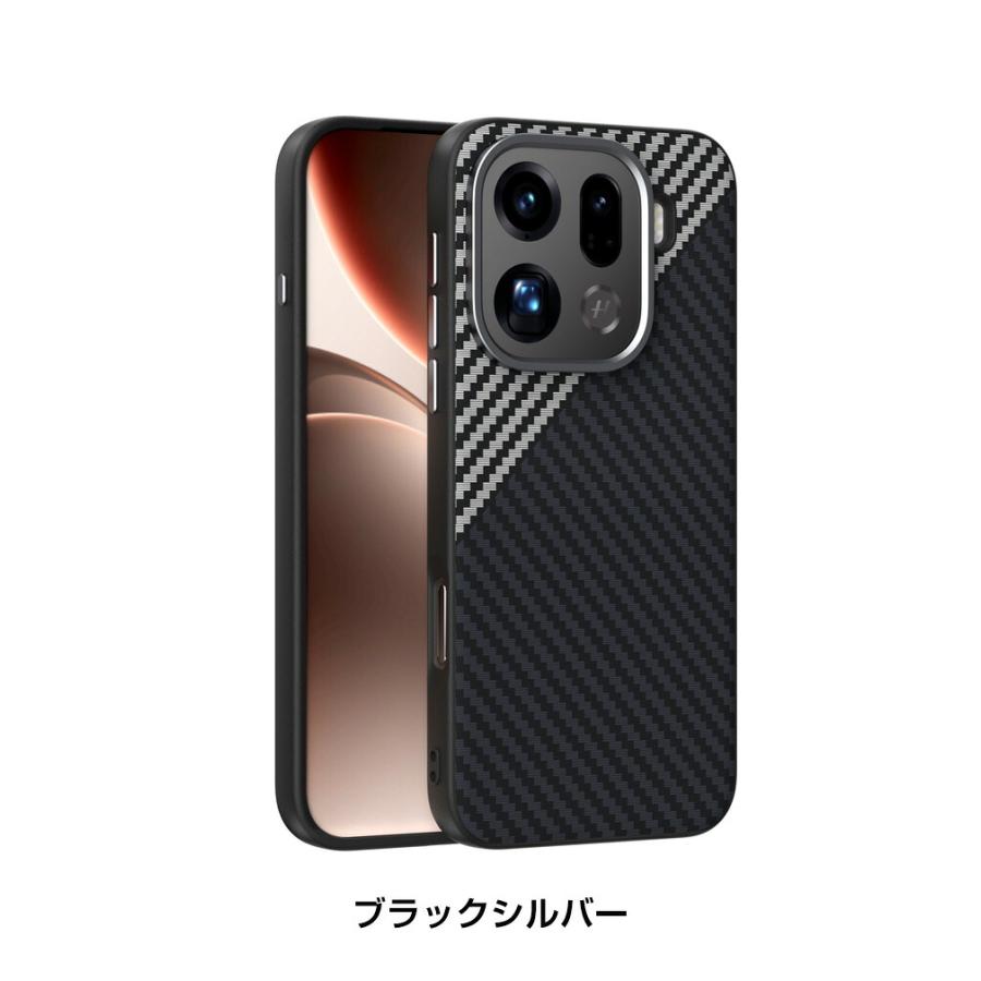 OPPO（オッポ） ファインド X9/X9 プロ ケース PC素材 カーボン調 磁吸