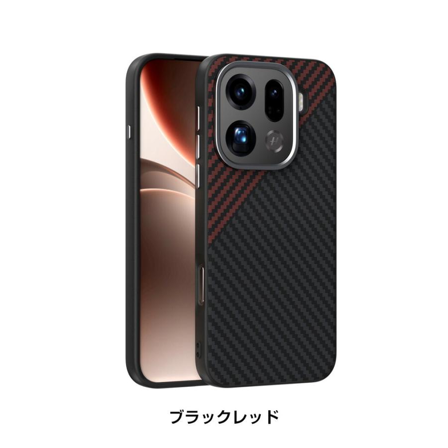 OPPO（オッポ） ファインド X9/X9 プロ ケース PC素材 カーボン調 磁吸