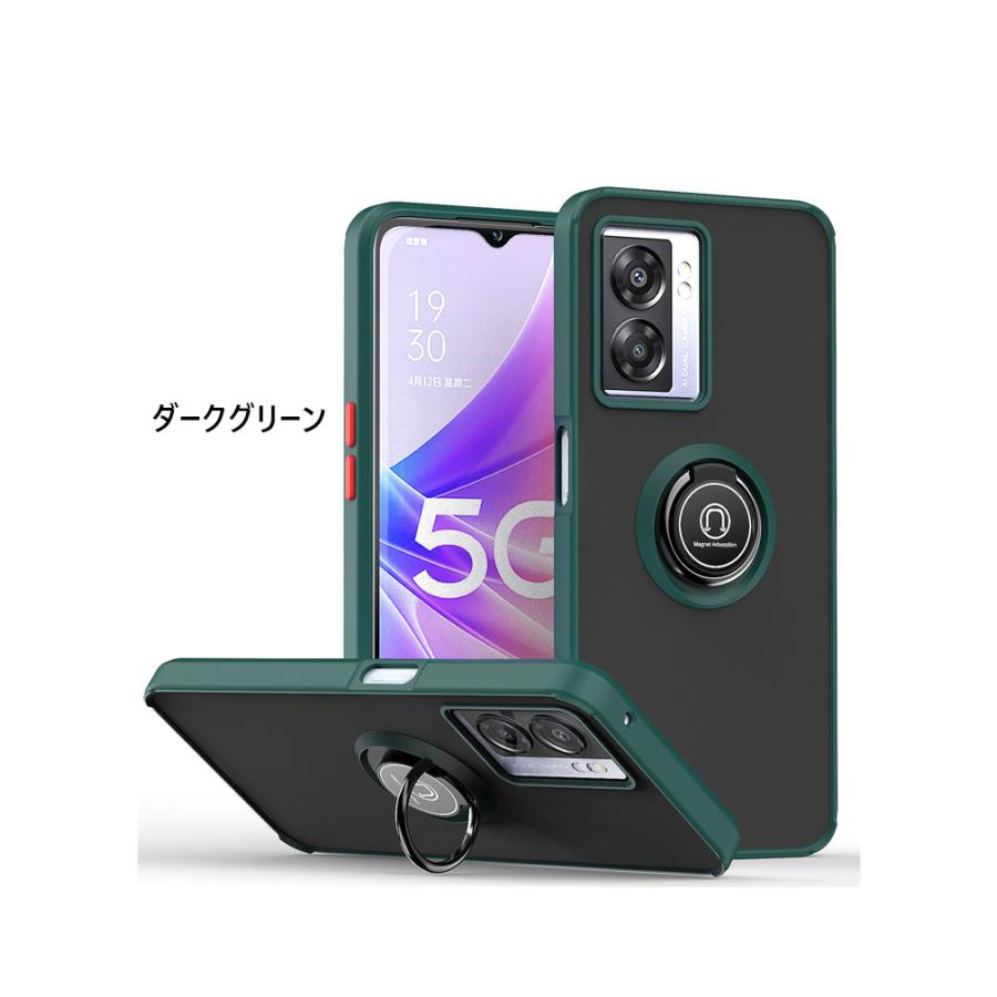 オッポ OPPO Reno11 A F 5Gケース 衝撃に強いTPU&PC素材 メタルリング  