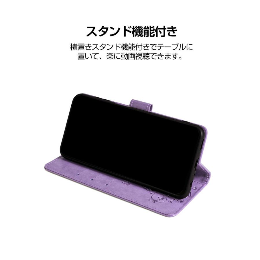 新品未使用 Samsung Galaxy A25 5G 本体 おまけ付き ケース 楽天市場】【ポイント5倍】 Galaxy A25 5G ケース Galaxy A55 ケース