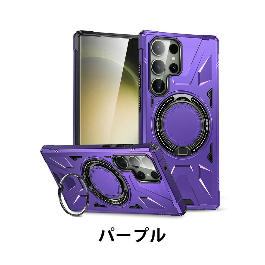 SAMSUNG（サムスン） ギャラクシー S25 ウルトラ用のケース 衝撃に強い
