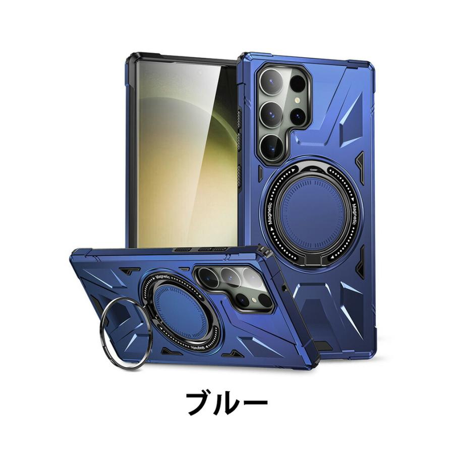 SAMSUNG（サムスン） ギャラクシー S25 ウルトラ用のケース 衝撃に強い