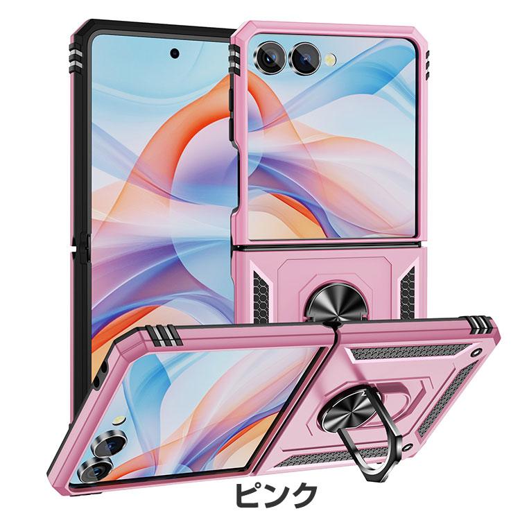 SAMSUNG Galaxy Z Flip7 カバー ギャラクシー フリップ7 ケース 耐衝撃